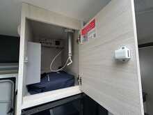 Chausson Titanium 640 2.0 Motorhome Automatic Diesel - U537