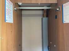 Auto Trail Tracker RS Tracker RS 2.3 Motorhome Automatic Diesel - U560