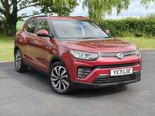 SsangYong Tivoli 1.5T-Gdi Ultimate Manual