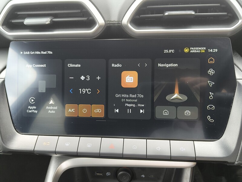 MG 1.5 Hybrid+ Trophy SUV 5dr Petrol Hybrid Auto Euro 6 (s/s) (196 ps)