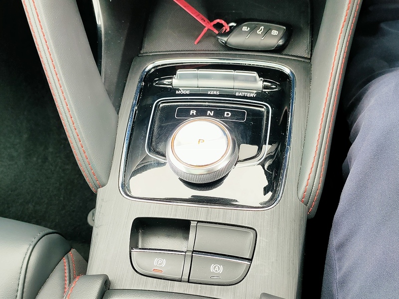 MG 51 kWh Trophy SR 0.0 5dr SUV Automatic Electric