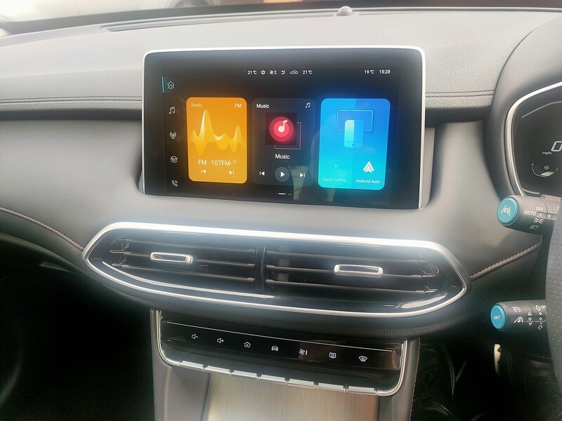 MG T-GDI Trophy 1.5 5dr SUV Automatic Petrol