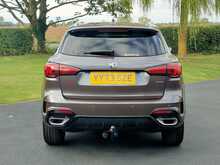 MG HS 1.5 T-Gdi Trophy DCT