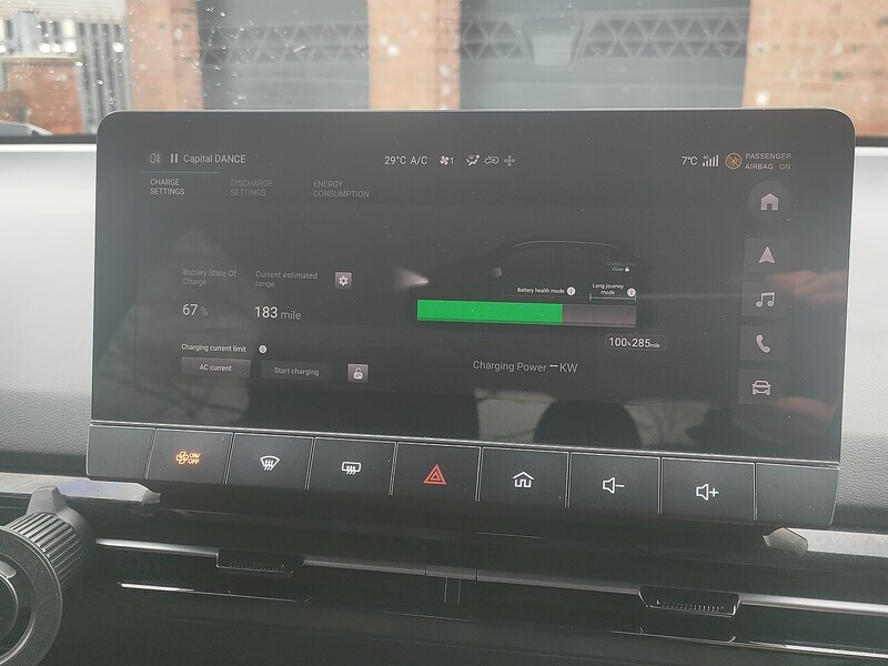 MG 77kWh Trophy Extended Range Hatchback 5dr Electric Auto (245 ps)