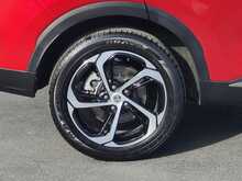 MG HS Trophy Plug In Hybrid