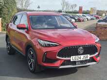 MG HS Trophy Plug In Hybrid