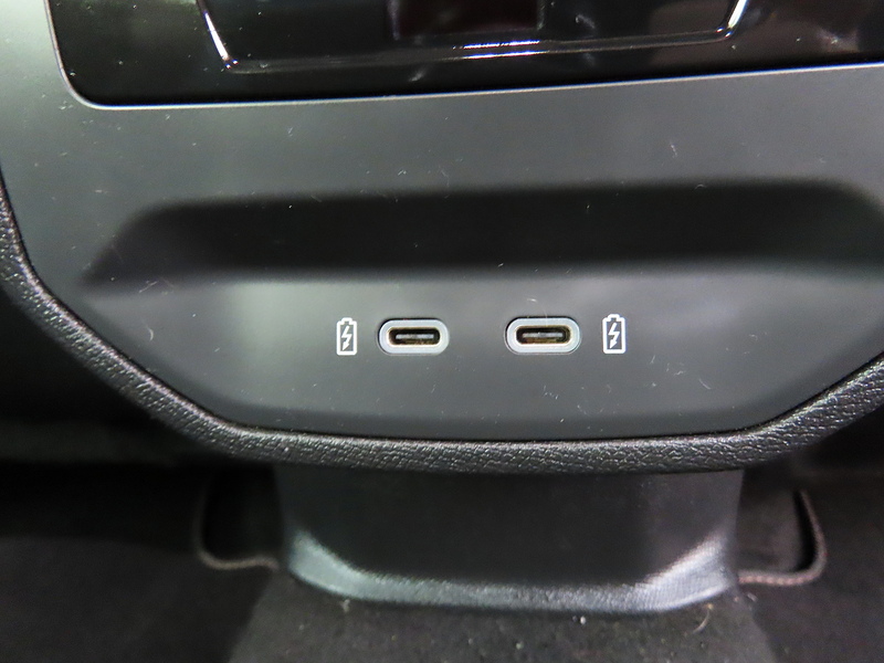 CUPRA Formentor 1.4 eHybrid 12.8kWh V1 SUV 5dr Petrol Plug-in Hybrid DSG Euro 6 (s/s) (204 ps) - U4767