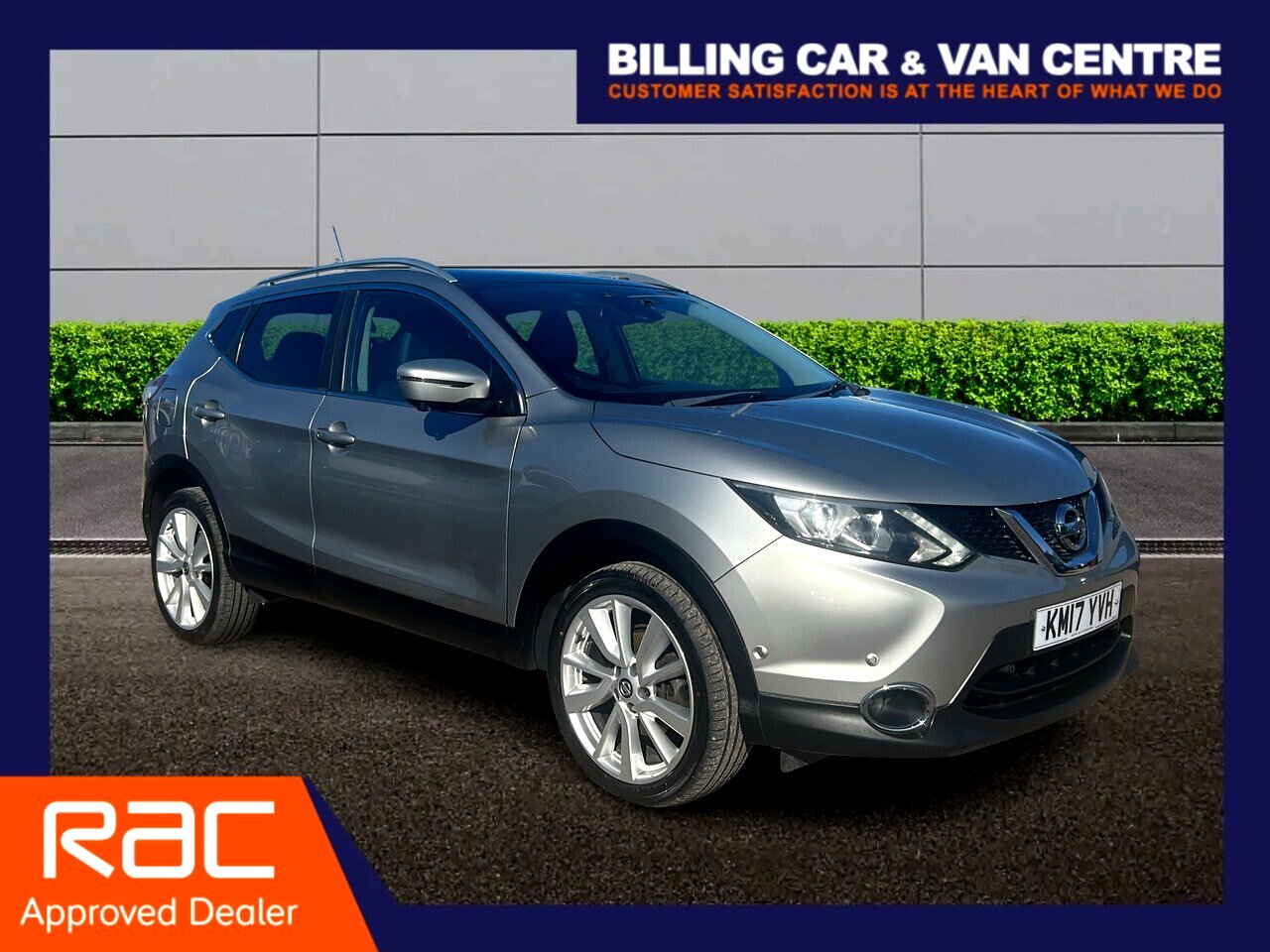 2017 Nissan Qashqai