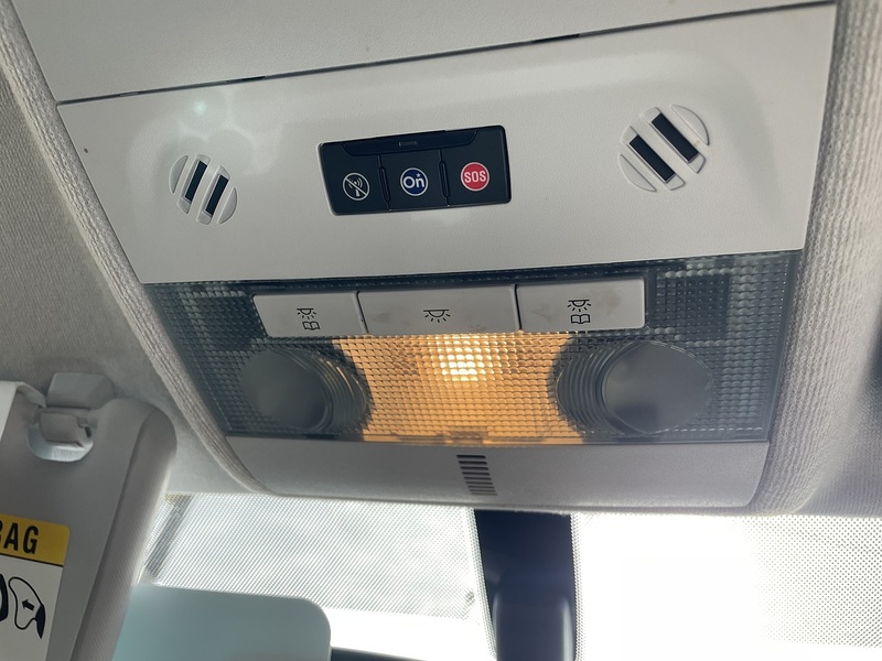 Vauxhall 1.4i ecoFLEX Limited Edition Hatchback 3dr Petrol Manual Euro 6 (75 ps)