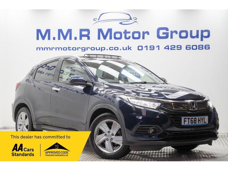 Honda HR-V 1.5 i-VTEC EX CVT Euro 6 (s/s) 5dr - U1384