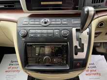 Nissan Elgrand  - U1089