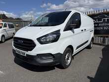 Ford Transit Custom 300 EcoBlue - U1119