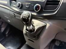 Ford Transit Custom 300 EcoBlue - U1119