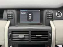 Land Rover Discovery Sport  - U946