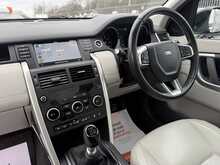 Land Rover Discovery Sport  - U946