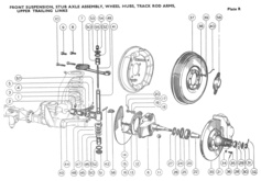 Shield, Brake N/S Image 2