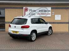 Volkswagen Tiguan TDI BlueMotion Tech Match Edition 