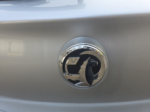 1.3 CDTi 16v Sportive Car Derived Van 3dr Diesel Manual FWD L1 H1 (103 g/km, 94 bhp)