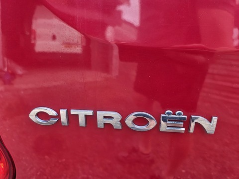 1.6 HDi 625 LX Panel Van 5dr Diesel Manual L1 (153 g/km, 75 bhp)