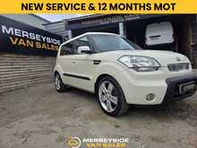 Kia Soul 1.6 Shaker SUV 5dr Petrol Manual Euro 4 (124 bhp) 