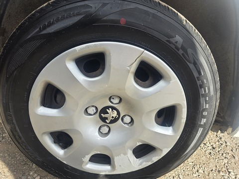 1.6 BlueHDi 744 S Combi Van 6dr Diesel Manual L2 (113 g/km, 97.64 bhp)