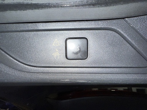 1.2 PureTech Feel MPV 5dr Petrol Manual Euro 6 (s/s) (130 ps)