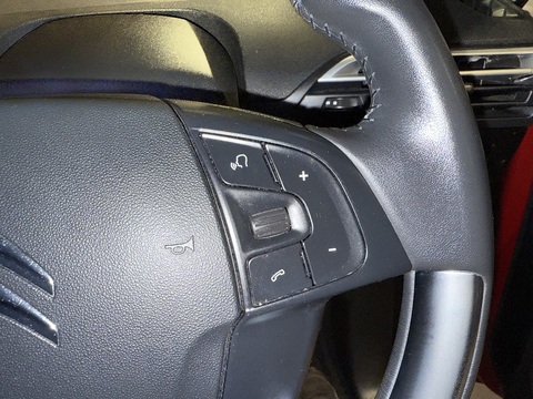 1.2 PureTech Feel MPV 5dr Petrol Manual Euro 6 (s/s) (130 ps)