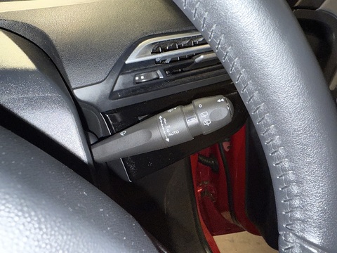 1.2 PureTech Feel MPV 5dr Petrol Manual Euro 6 (s/s) (130 ps)