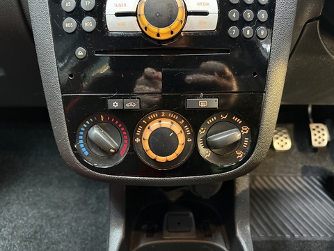 1.4 16V SRi Hatchback 5dr Petrol Manual Euro 5 (100 ps)