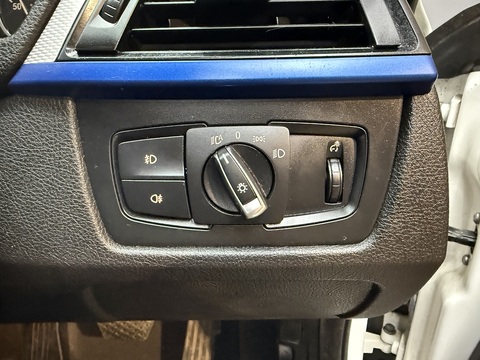 2.0 420d M Sport Coupe 2dr Diesel Auto xDrive Euro 6 (s/s) (184 ps)