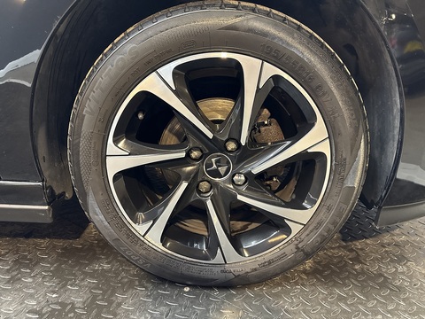 1.6 BlueHDi Elegance Hatchback 3dr Diesel Manual Euro 6 (s/s) (100 ps)