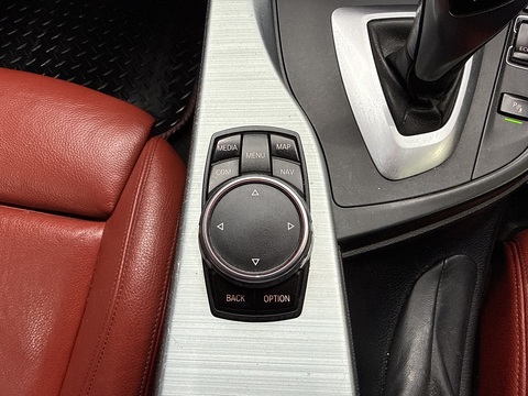 2.0 420d M Sport Coupe 2dr Diesel Auto Euro 6 (s/s) (190 ps)