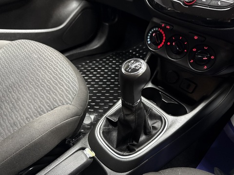 1.4i ecoFLEX Energy Hatchback 3dr Petrol Manual Euro 6 (a/c) (75 ps)