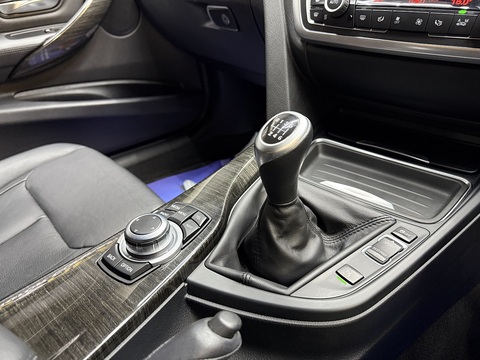 2.0 320i Luxury Touring 5dr Petrol Manual Euro 6 (s/s) (184 ps)