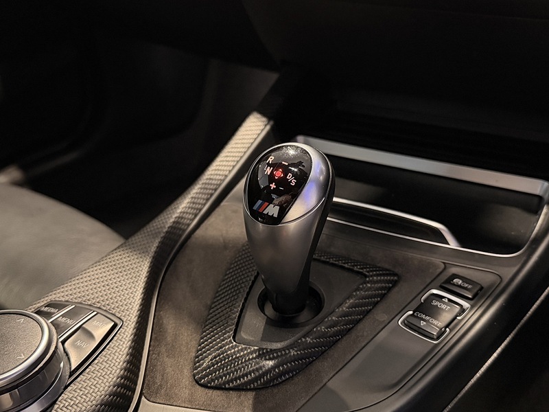 BMW M2 3.0i Coupe 2dr Petrol DCT Euro 6 (s/s) (370 ps) - U343
