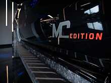 Ford Ranger Wildtrak 4X4 Dcb Tdci *MC EDITION* 