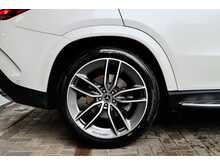 Mercedes-Benz GLE 2.9 GLE400d AMG Line (Premium Plus) Coupe 5dr Diesel G-Tronic 4MATIC Euro 6 (s/s) (330 ps) - U224