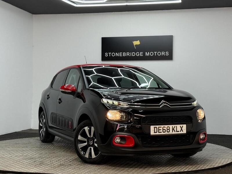 Citroen C3 1.2 PureTech GPF Flair Euro 6 (s/s) 5dr - U282