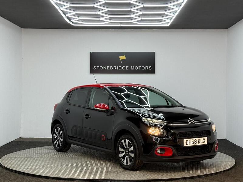 Citroen C3 1.2 PureTech GPF Flair Euro 6 (s/s) 5dr - U282