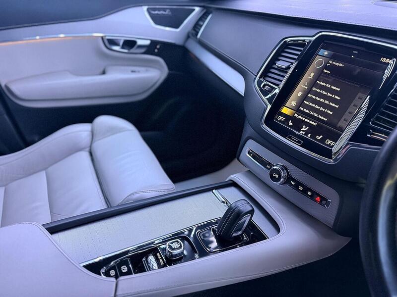 Volvo XC90 2.0 B5 MHEV R-Design Auto 4WD Euro 6 (s/s) 5dr - U457