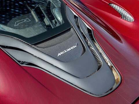 Mclaren P1 P1 - U5478