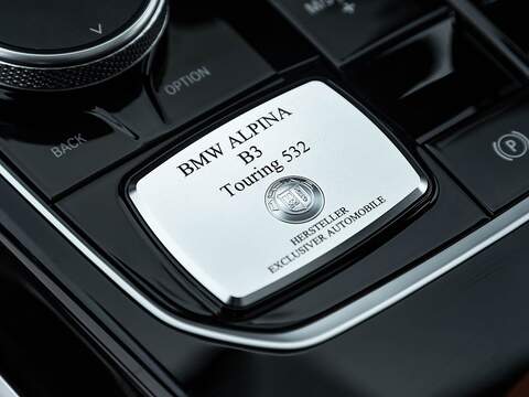 BMW Alpina B3 Touring - U5526