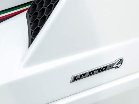 Lamborghini Gallardo Superleggera - U5538