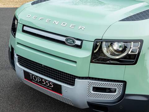 Land Rover Defender 75th Limited Edition - U5549