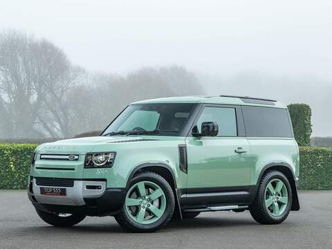 Land Rover Defender 75th Limited Edition - U5549