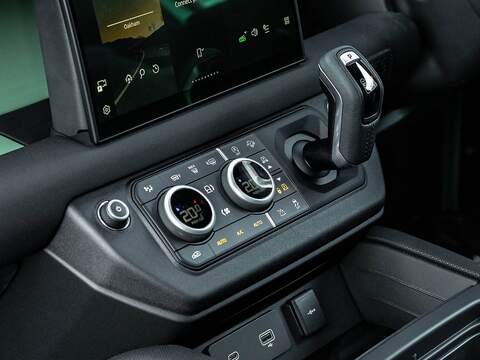 Land Rover Defender 75th Limited Edition - U5549