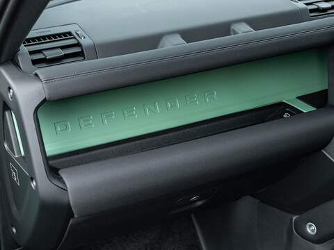 Land Rover Defender 75th Limited Edition - U5549