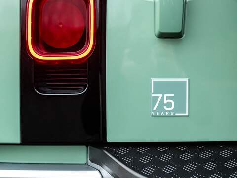 Land Rover Defender 75th Limited Edition - U5549