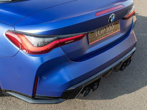 BMW 4 Series M4 Competition M Xdrive - U5590