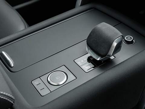 Land Rover Discovery R-Dynamic Hse - U5595